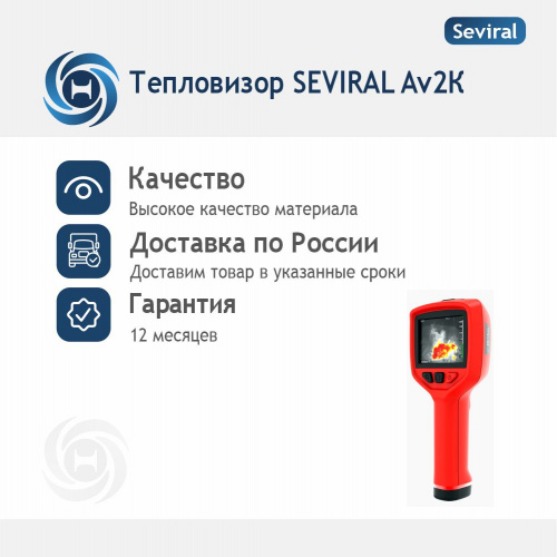 кт6
